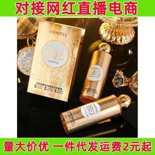 ��ܽ�������zԭ�o�¶�Ч͸Ƥˮ��ɼ��׺б����aˮ�̝�ֱ�����l