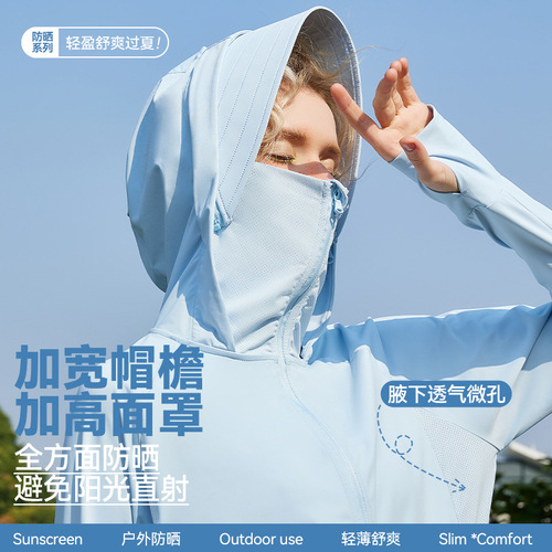 Cross-border UPF50+ UV Protection Women's Summer Breathable Detachable Brim Cap Hooded Sunshade Chiffon Sun Protective Clothing