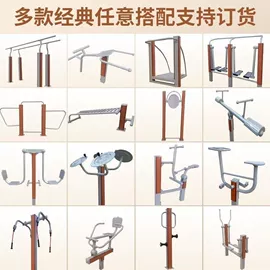 体操/运动垫;体操用品;其他健身器材