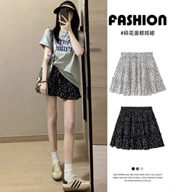 半身裙;女士短裤;休闲裤