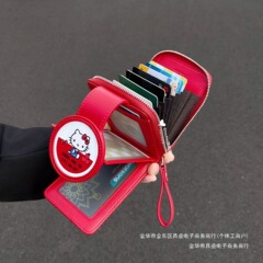 KT零钱包女新款皮质大容量多卡位证件收纳卡包