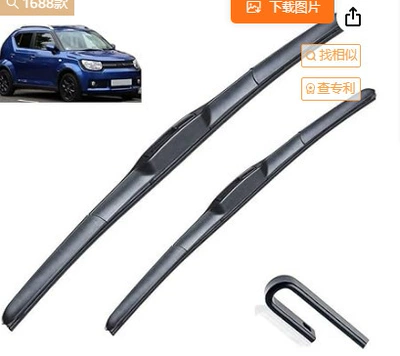 For Suzuki Swift 3Rd A2L 2017-2022 Wiper 20 (Wiper) - for-suzuki-swift-3rd-a2l-2017-2022-2019