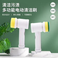 �๦��늄��坍ˢ�����l���g�o������ˢЬ�����N���͟��C��늏���