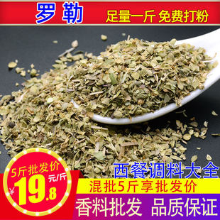 �_�� ���}���~��basilʳ��ɢ�b�Ō��������������{������