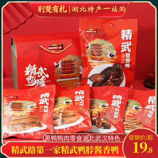 ����·��һ�Ҿ��������u��������������ʳ������h�خa�uζ660g