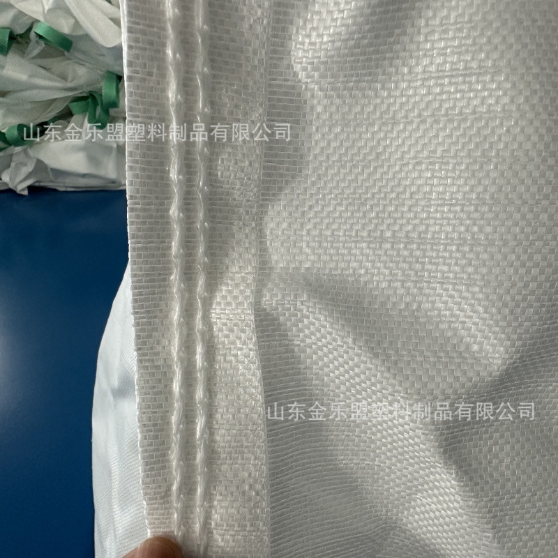 微信图片_20250308112430