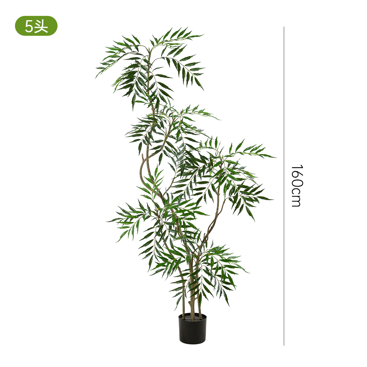 Planta verde de simulación a gran escala, planta en maceta, sala de estar interior, decoración de suelo de lujo ligero de alta gama, diez grandes contribuciones a las plantas biónicas de alta gama