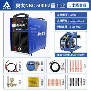 �W̫NBC-500IIa  �Ᵽ���C 380v  ���I��