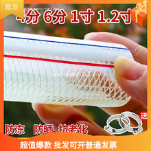 pvcwS ˮ Ƥ ԁˮܛ4612