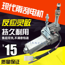 �ھ�C�����ɽ����DH60-780-7/�F��R60-7���늙C�R�_���������