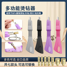 �C荙Cdiy�ֹ���C荹������b��yʽ�a��������b�c荹P�C荙C