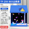 Living room aquarium small ultra -white glass fish tank ecological desktop landscape landscape creation cylinder hut