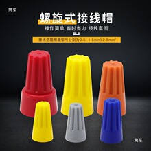 �����Ӿ�ñ�����Ӿ��^���Dʽ�]�˶���늾�����ñp1p2p3p4p6