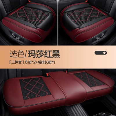Seat cushion, seat cover Car Seat Covers, Four-Season Seat Cushions - three-piece-set-martha-red-and-black