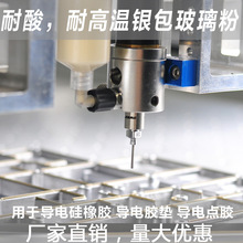 �S��ֱ�NPCB��ם{���y�~�{R1005����춌�늷��y���~���y��