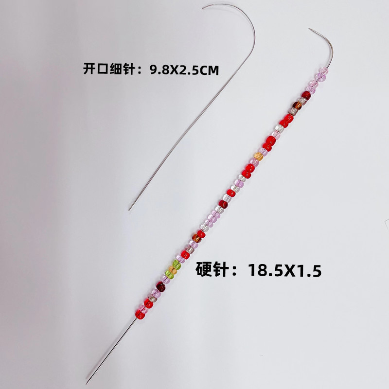 Nueva máquina de abalorios eléctrica de comercio exterior, enhebrador de abalorios automático, herramienta de abalorios de bricolaje, enhebrador de abalorios