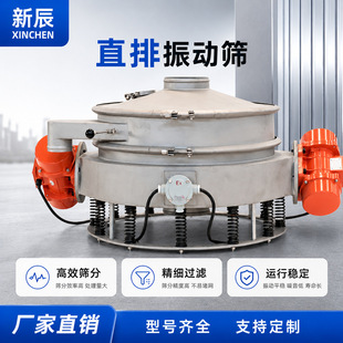 �A��ֱ�źY��ӺY�p늙C�����u�[�Y���P䓻�������Y���ӺY����