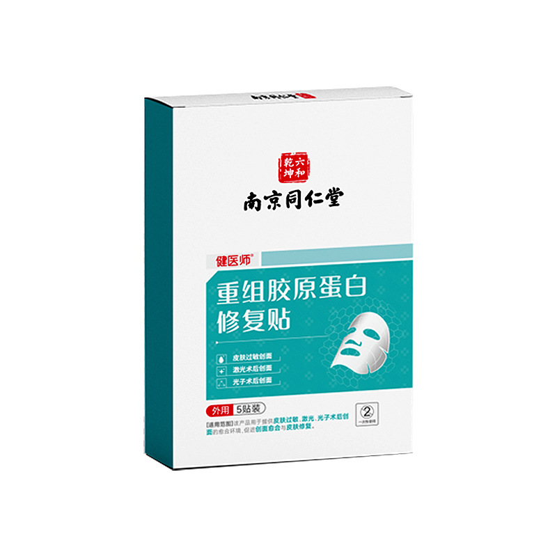 Revitalizing collagen