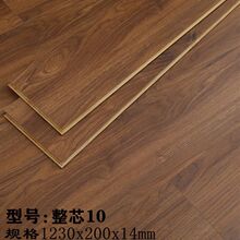 ������ʵľ�ذ�15mmE0���÷�ˮ��ů����ʵľ�帴��ľ�ذ峧�ҹ���