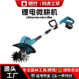 割草机;其他园林工具;电链锯