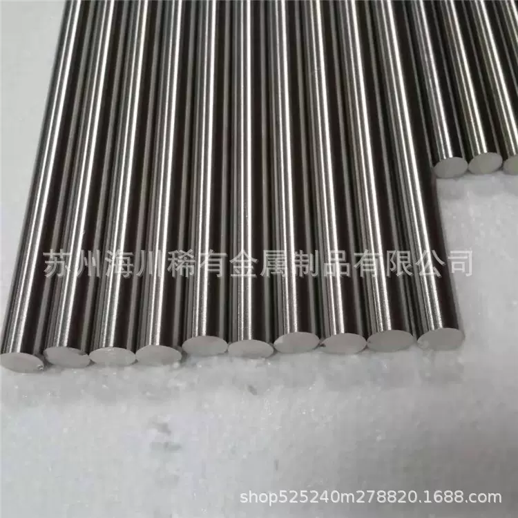 Ag20W80银钨合金圆棒Ag30W70银钨70硬质合金银钨块可零切