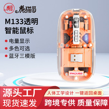 ��؈M133�o���{�������ģ͸����˳�늿���X�Pӛ���k�����