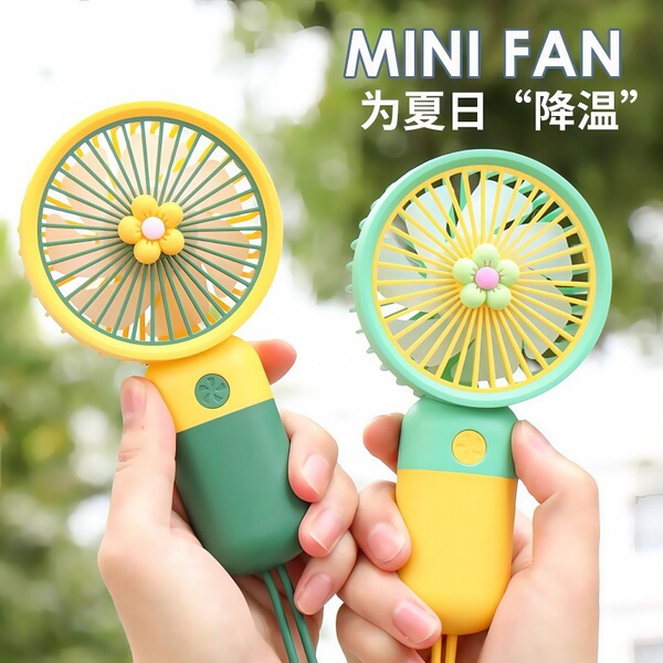 handheld cartoon table small air fan flower-shaped for students