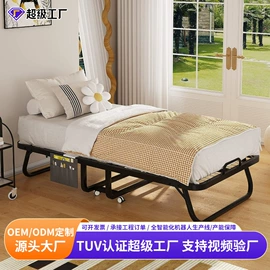 铁艺/钢木床;折叠床;儿童学习桌椅