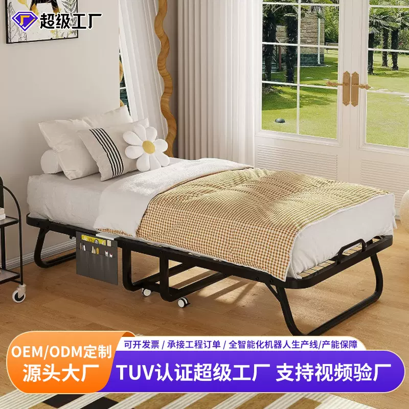折叠床办公室家用单人床简易床午休躺椅午睡椅陪护床小床外贸