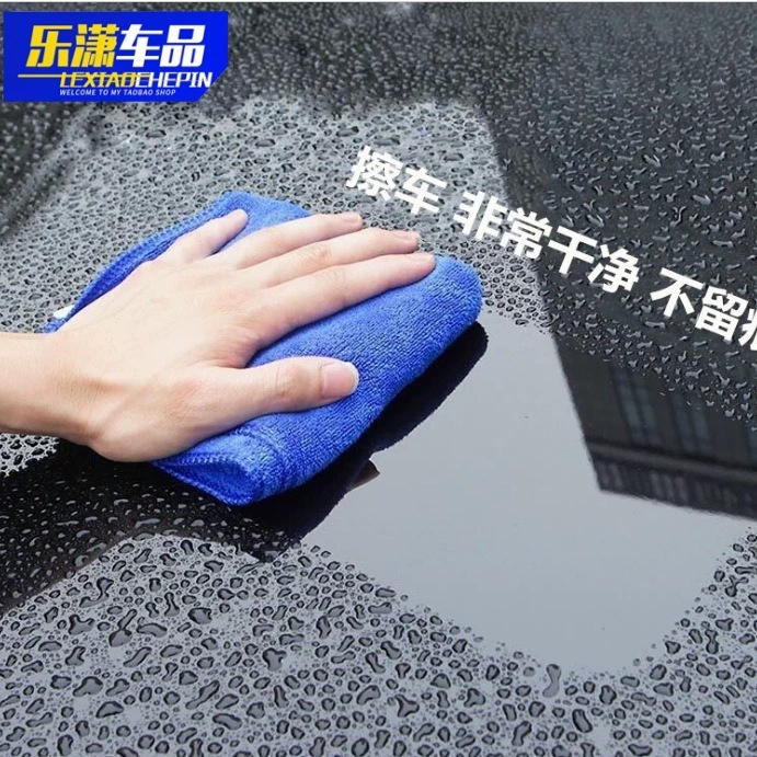 Полотенце для мойки автомобиля из микрофибры, впитывающее полотенце для автомобиля, производитель, чистка, полировка, вощение, 30*70, горячая распродажа