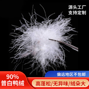 ��q���S����90����հ����q����ˮϴ90�հ����q������q�޷���