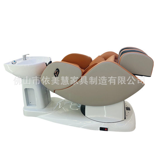 Intelligent Electric Massage Hair Care Chair Hairdressing Water Bed Multifunctional Rotating Scalp Care Chair Hair Care Shampoo Bed