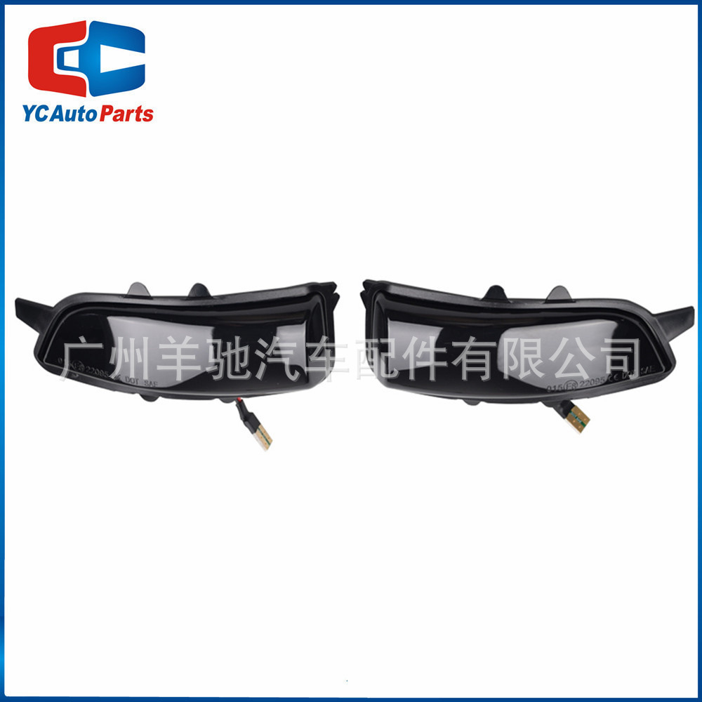 Adecuado para Volvo S40 V40 S60 S80 C30 C70 V50 señal de giro LED espejo retrovisor Luz