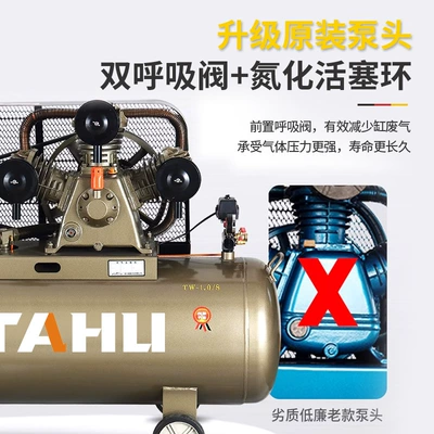 High-Pressure Air Pump High-Power Hava kompressorları
