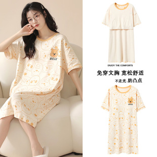 ˯ȹŮ���؉|���L���� ���䌒�ɴ�aŮʿ���⴩˯�¾W�t�羳����