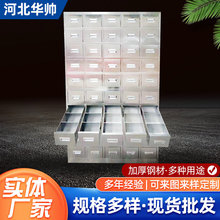 ���Ʋ��P�����ș��ԇ�������ò�ș�öභ����304���P���ș��