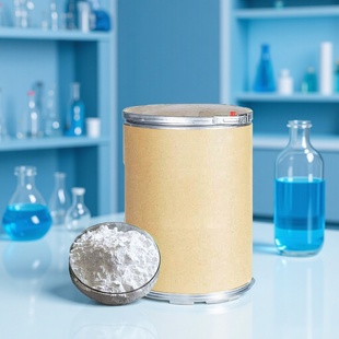 �F؛�л����һ��Ȼ��@99%�ЙC�����߻���CAS56-37-1��ʮ�幫���b