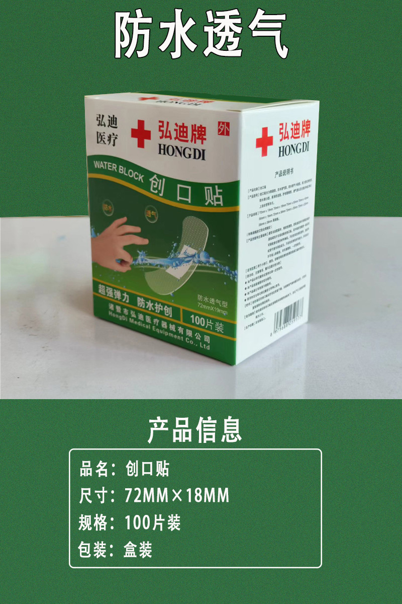 fedb7ea4078e3a41f173f45e0a0ec1