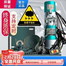 늄ӾT늙C800kgȫ܇TlTb_TCR_~о1