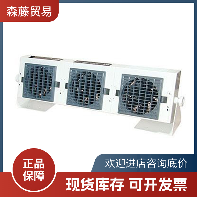 日本SSD西西蒂BF-X6DD静电离子风机BF-6MB直流放电型离子发生器