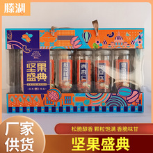 �Թ�ʢ��͵�ľ�����Ĺ��㽶�ɼ�Ƥ���Қ����ʼt�����b�Թ��Y��