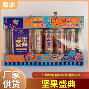 �Թ��Y���ͶY�͵�ľ�����Ĺ��㽶�ɼ�Ƥ���Қ����ʼt���Թ���Y��