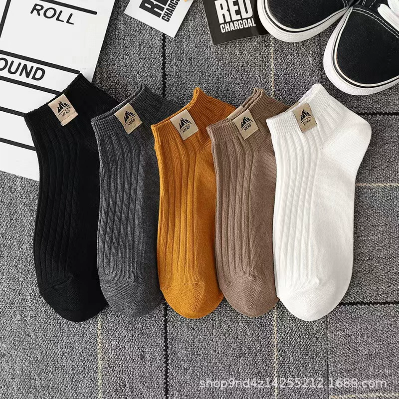 Breathable Low-Cut Socks Unisex, Solid Colors (Black/White/Gray), Lightweight