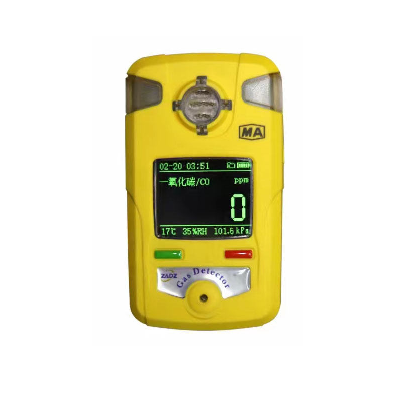 CTH1000一氧化碳测定器 九格现货批发矿用一氧化碳气体检测仪