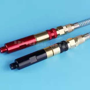 Golden Horse Powder Pump Quick Connector Quick Plug Golden Horse Special Powder Plug Golden Horse Spray Gun Accessories Automatic Paint Accessories
