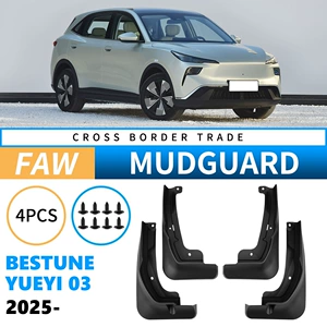Faw Bestune Yueyi 03 2025 avtomobil qanad dəri