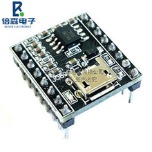 �Z������ģ�K���������Z������USB����MP3�R�eģ�KJQ8900-16P