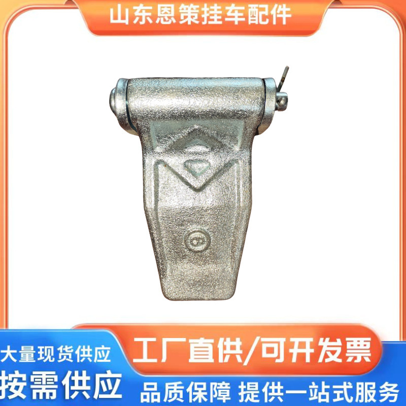 Container Door Hinges, Forged Hinges, Galvanized Hinges, Durable Rust-Proof Truck Door Hinges, Semi-Trailer Trunk Body Truck Container Door Hinges, Forged Hinges, Galvanized Hinges, Durable Rust-Proof Truck Door Hinges, Semi-Trailer Trunk Body Truck