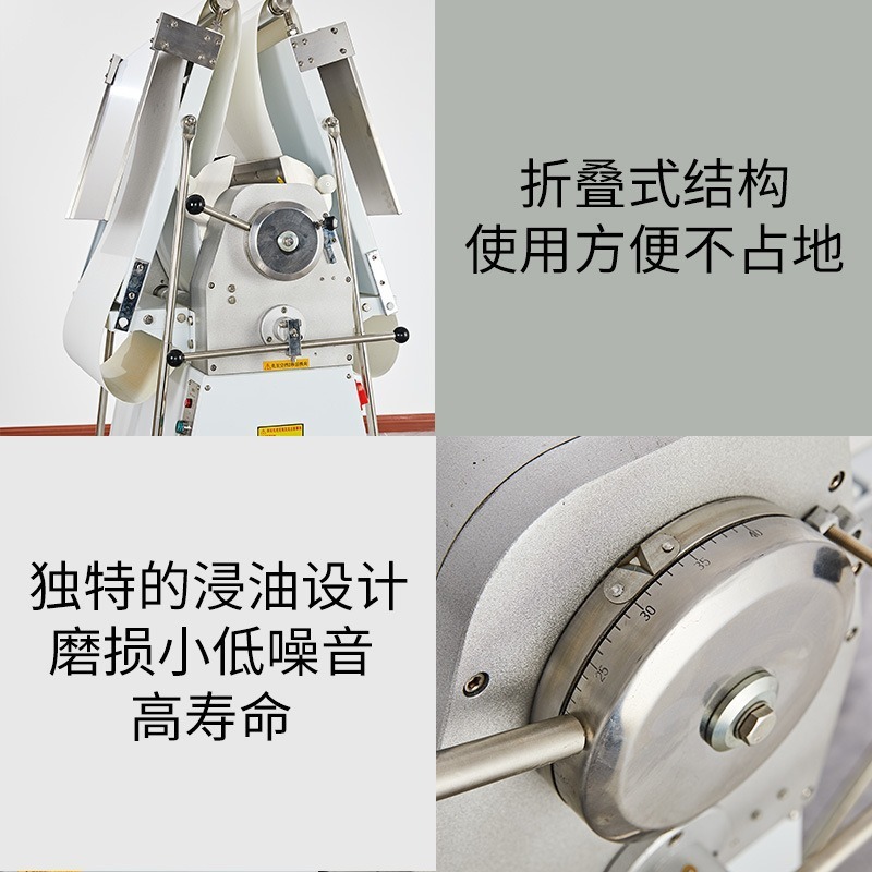 Máquina de酥camiento vertical automático comercial, máquina de酥cimiento multifuncional, torta de flores, torta de mariposa, máquina de酥cimiento, equipo de酥cimiento
