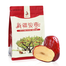 新疆和田大枣 大红枣 一级新疆大枣袋装500g特产大枣干果